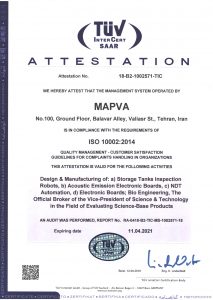 ISO10002:2014